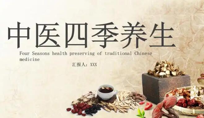腋下出汗严重怎么样能根治-腋下出汗很多 激光去除大汗腺网 - 网站提供腋下出汗多是什么原因小常识、腋下出汗多怎么办最有效的方法