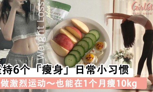 腋下出汗多怎么办最有效的方法-腋下出汗很多 激光去除大汗腺网 - 网站提供腋下出汗多是什么原因小常识、腋下出汗多怎么办最有效的方法