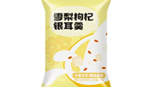 腋下出汗多是什么原因-腋下出汗很多 激光去除大汗腺网 - 网站提供腋下出汗多是什么原因小常识、腋下出汗多怎么办最有效的方法